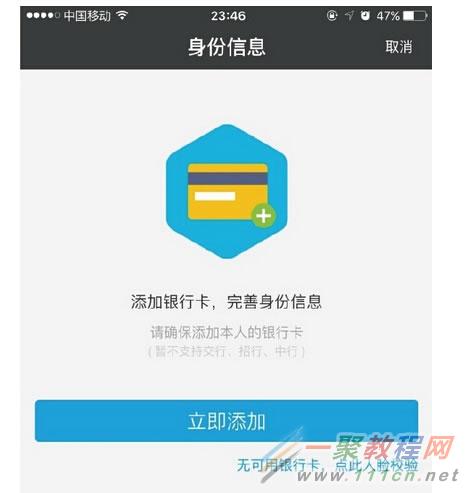 tp钱包怎么看授权_tp钱包查看授权_钱包授权码