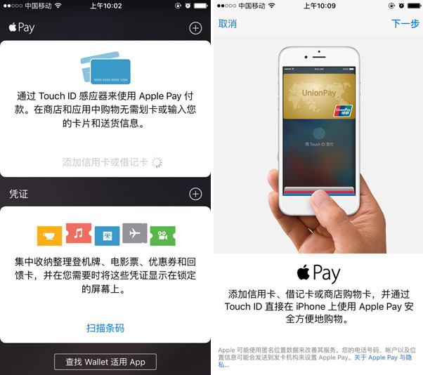 钱包ios_苹果手机tp钱包官网下载app_钱包app苹果版