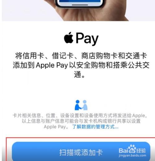 苹果手机tp钱包官网下载app_钱包app苹果版_钱包ios