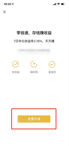 TP钱包官方下载安装_钱包下载官网_cgpay钱包官方下载安装