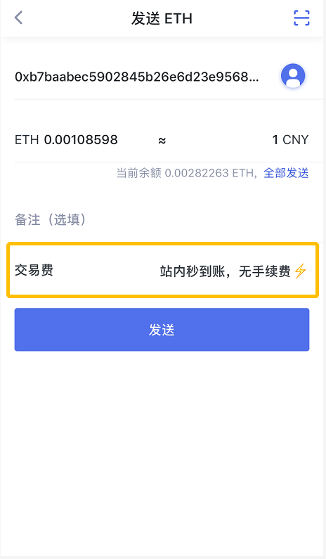 钱包转出赎回_钱包转出T+1是什么意思_tp钱包怎么转出