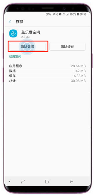 tp钱包下载安装_tp钱包怎么下载不了_钱包下载官网