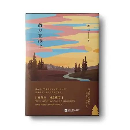 tp钱包创始人付盼是哪里人_tp钱包创始人付盼是哪里人_tp钱包创始人付盼是哪里人