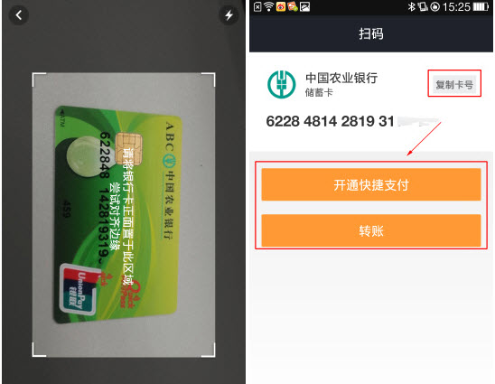 ⅴivo钱包是什意思_钱包是啥_TP钱包是什么意思