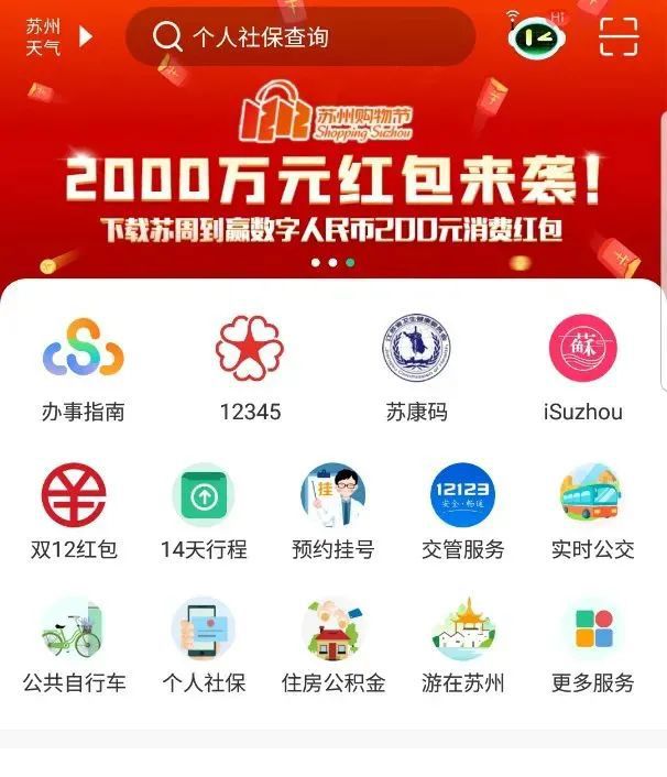 钱包授权查询_tp钱包如何授权_钱包授权被盗