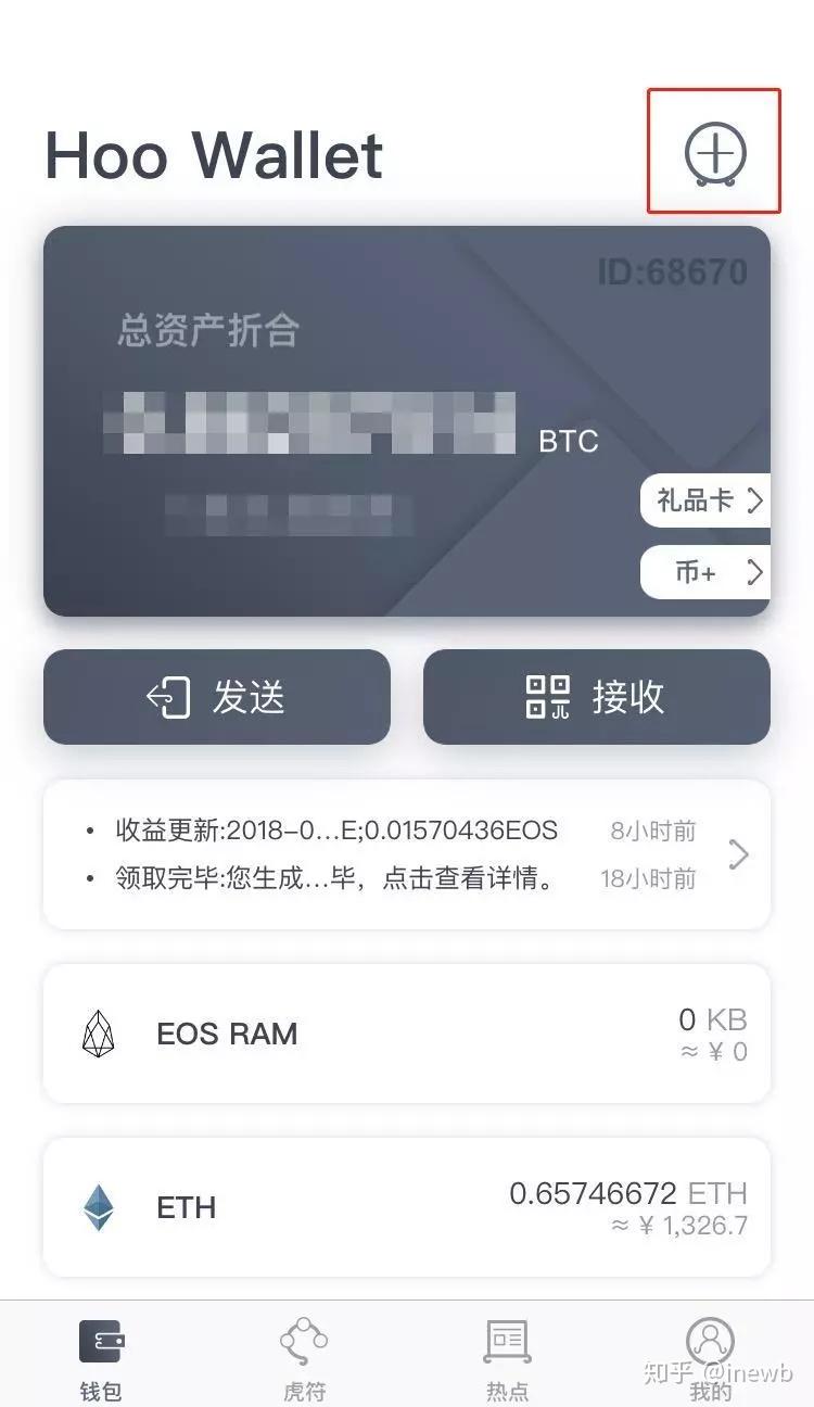 tp钱包添加币种_钱包添加币种_钱包怎么添加usdt