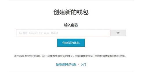 tp钱包电脑端_怎么下载tp钱包电脑版_pc钱包
