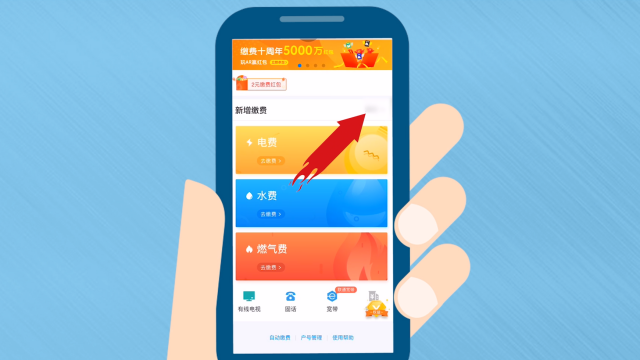 花瓣钱包APP_TP钱包app_华为钱包APP