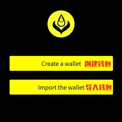 钱包挖矿app_货币钱包如何挖矿_TP钱包币安链免费挖矿