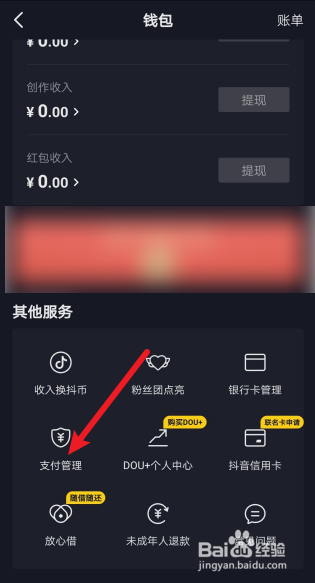 如何下载tp钱包视频_如何下载tp钱包视频_如何下载tp钱包视频