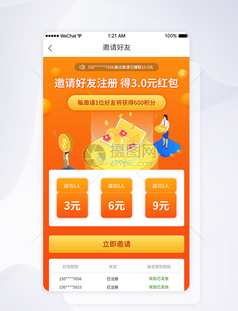 tp钱包如何弄到少量HT币_钱包里的币怎么提出来_钱包里的币被转走了能查到吗
