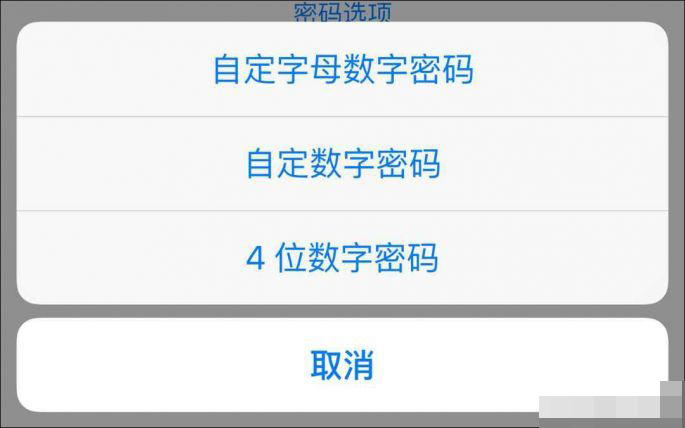 tp钱包密码几位数_数字钱包密码多少位_钱包6位密码