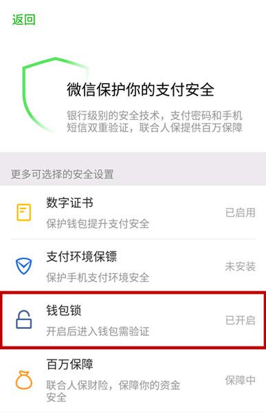 钱包被偷报警警察敷衍怎么办_tp钱包被盗报警有用吗_钱包被偷警察不管