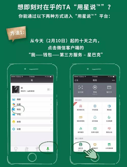 TP钱包怎么联系客服_钱包的客服电话_钱包客服是什么
