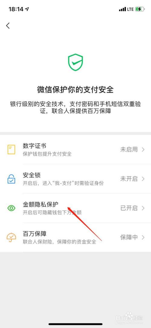 钱包取消授权_tp钱包如何取消授权_钱包授权取消手续费