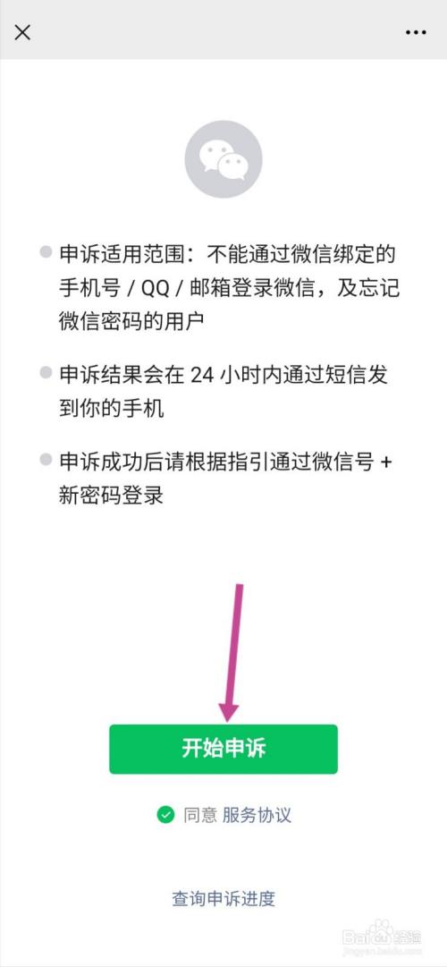 忘记钱包锁密码怎么办_tp钱包只记得密码怎么办_钱包的密码忘了怎么办