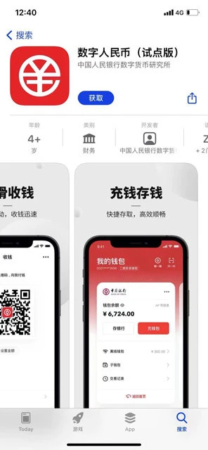 tp钱包iphone_钱包苹果手机怎么绑定钥匙卡_tp钱包苹果手机