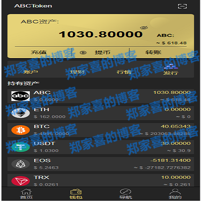 tp钱包币价_钱包币是啥_币包官网
