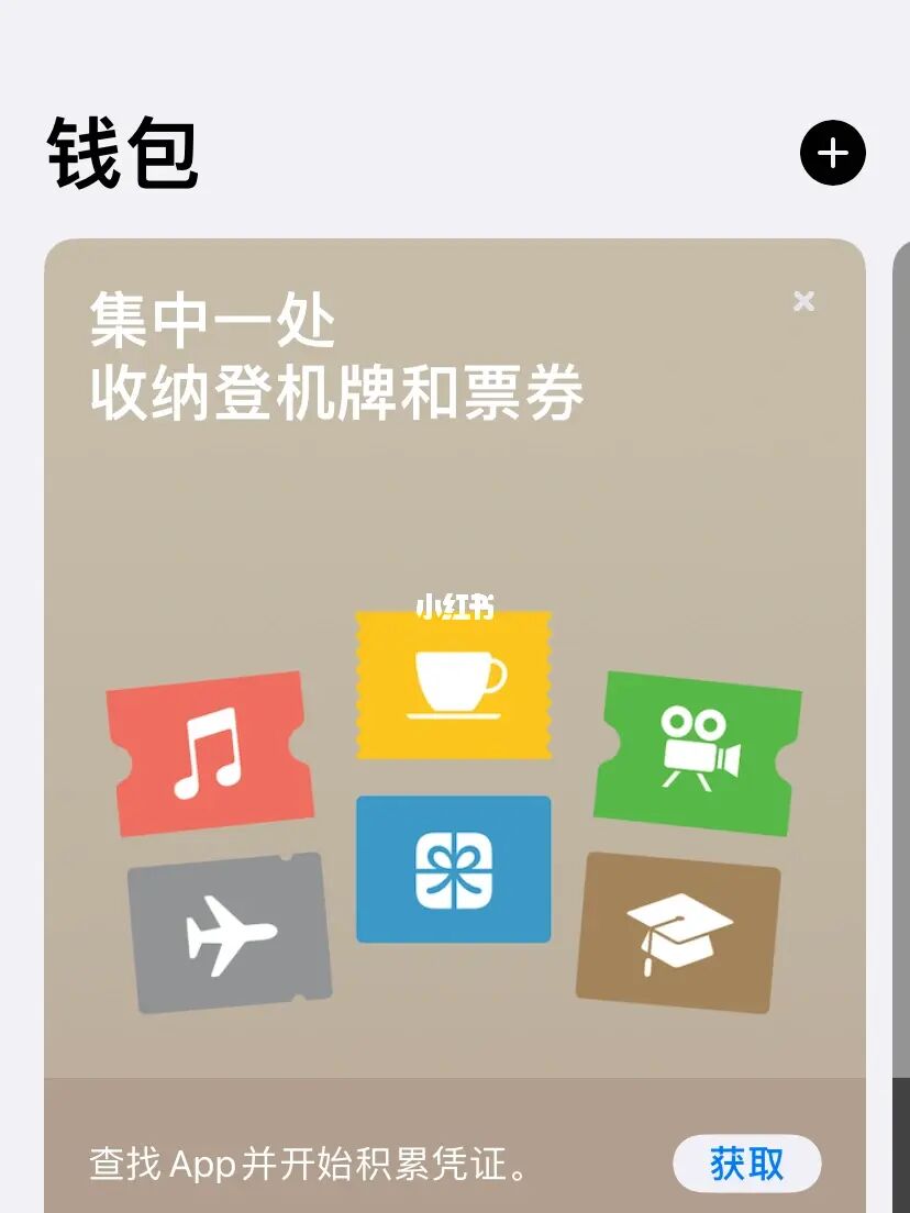 tp钱包显示错误_tp钱包gasfail_tp钱包错误failed