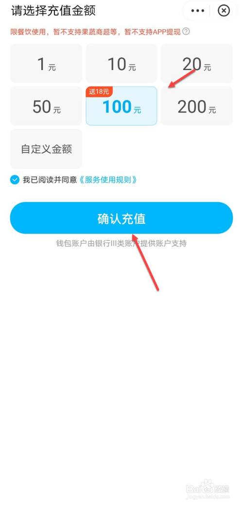 钱包买币是什么意思_在tp钱包里怎么买币_钱包里面买币