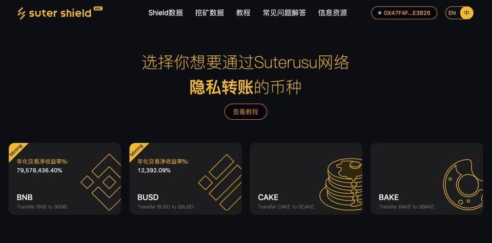 法币交易钱包可用余额不足_tp钱包法币交易正在升级_法币钱包转移怎么转