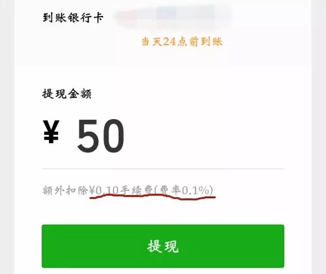 tp钱包转账错误可以找回吗_钱转错了怎么找到对方_tp钱包转账转错了