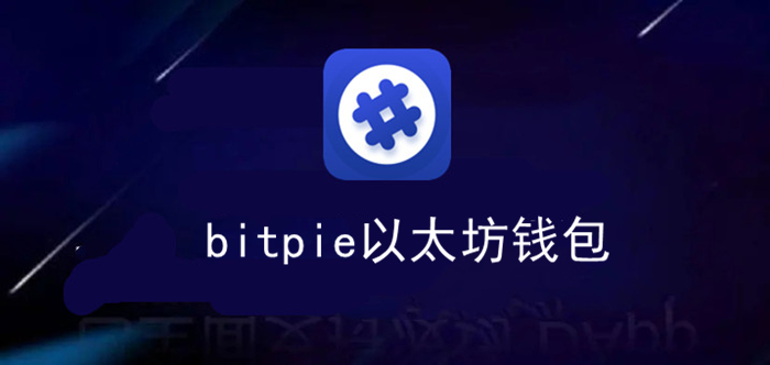 tp钱包选择哪个网络_tp钱包defi_钱包设置网络