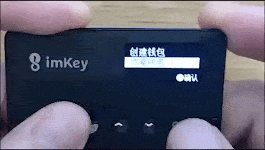 钱包助记词会不会重复_钱包助记词可以修改吗_tp钱包助记词老是提示错误
