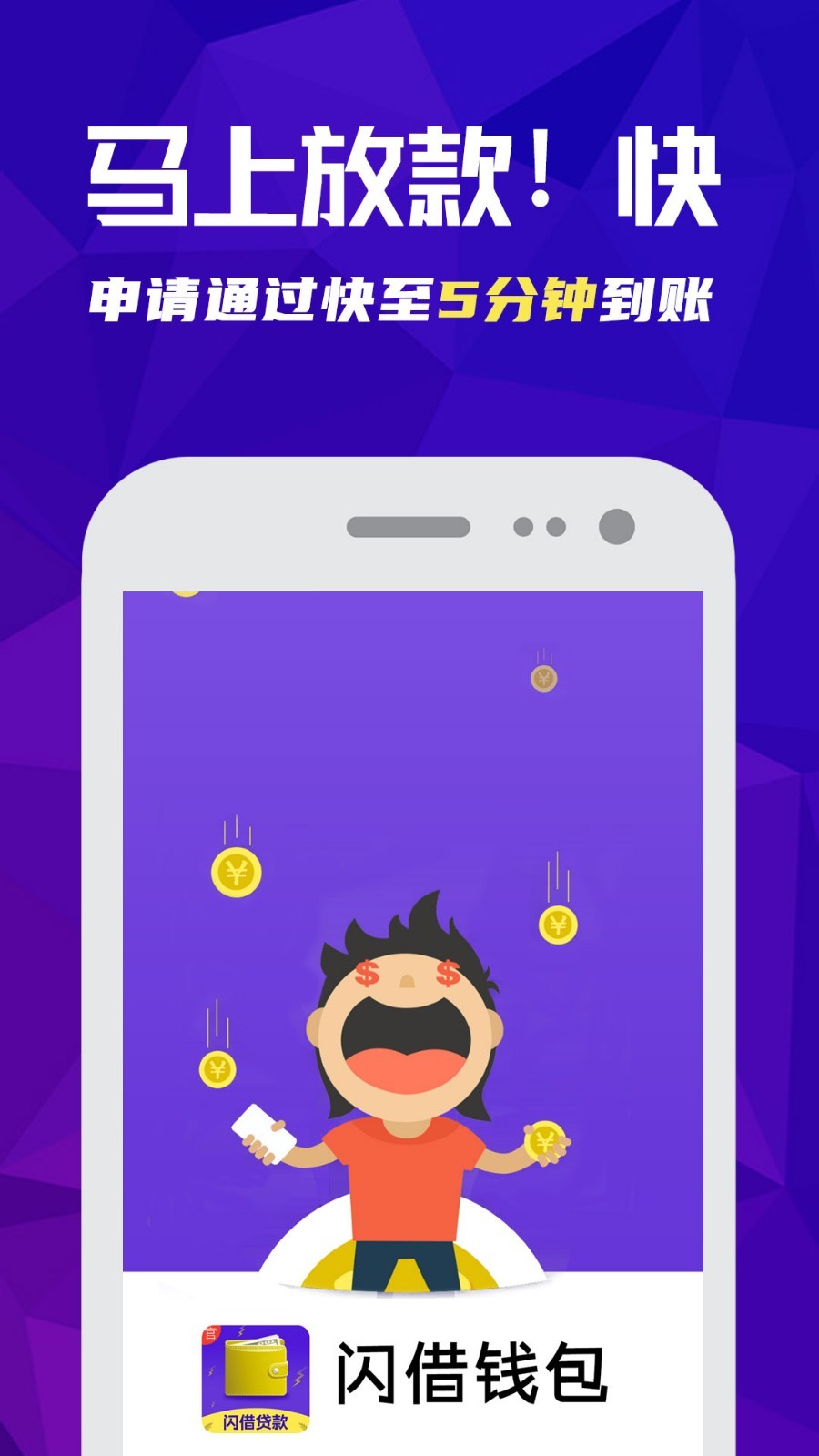 tp钱包闪兑没到账_tp钱包闪兑没了_imtoken钱包闪兑