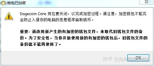 钱包恢复助记符_钱包恢复了币不见了_tp钱包怎么恢复