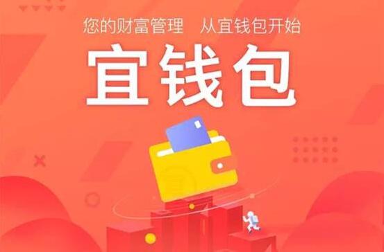 tp钱包资产归集_钱包里的钱是什么资产_TP钱包中我的资产是什么钱