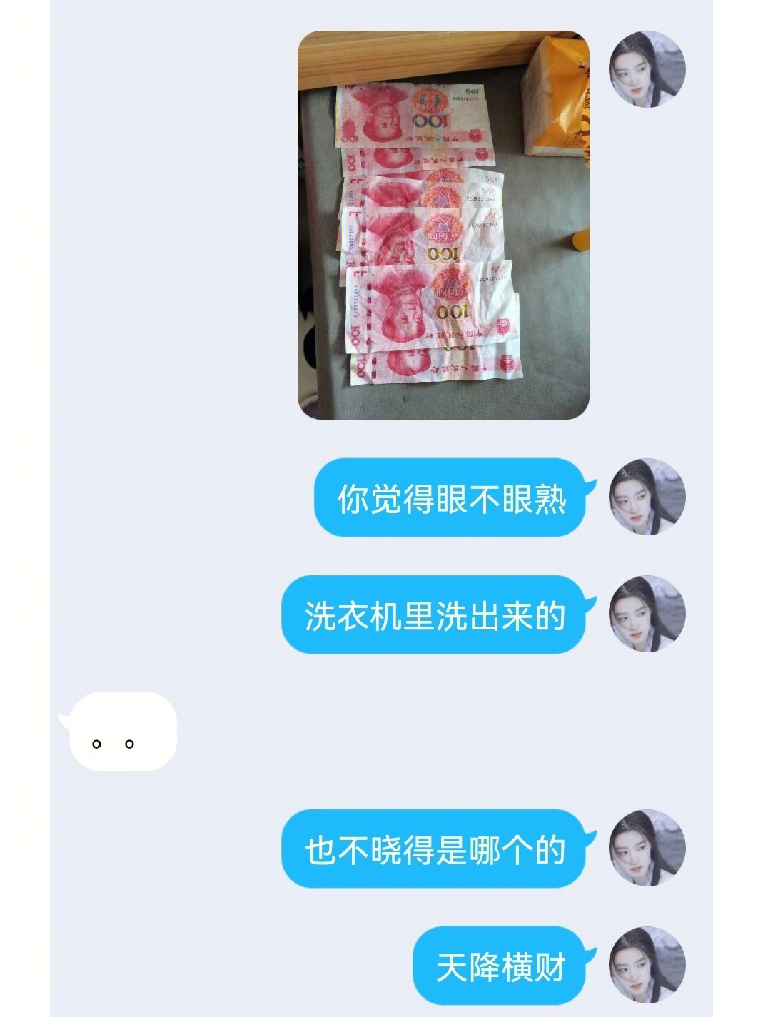 钱包客服是什么_tp钱包客服怎么找_tp钱包的客服在哪找
