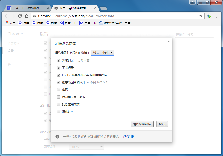 钱包tp_tp钱包网页打不开_tp钱包浏览器插件