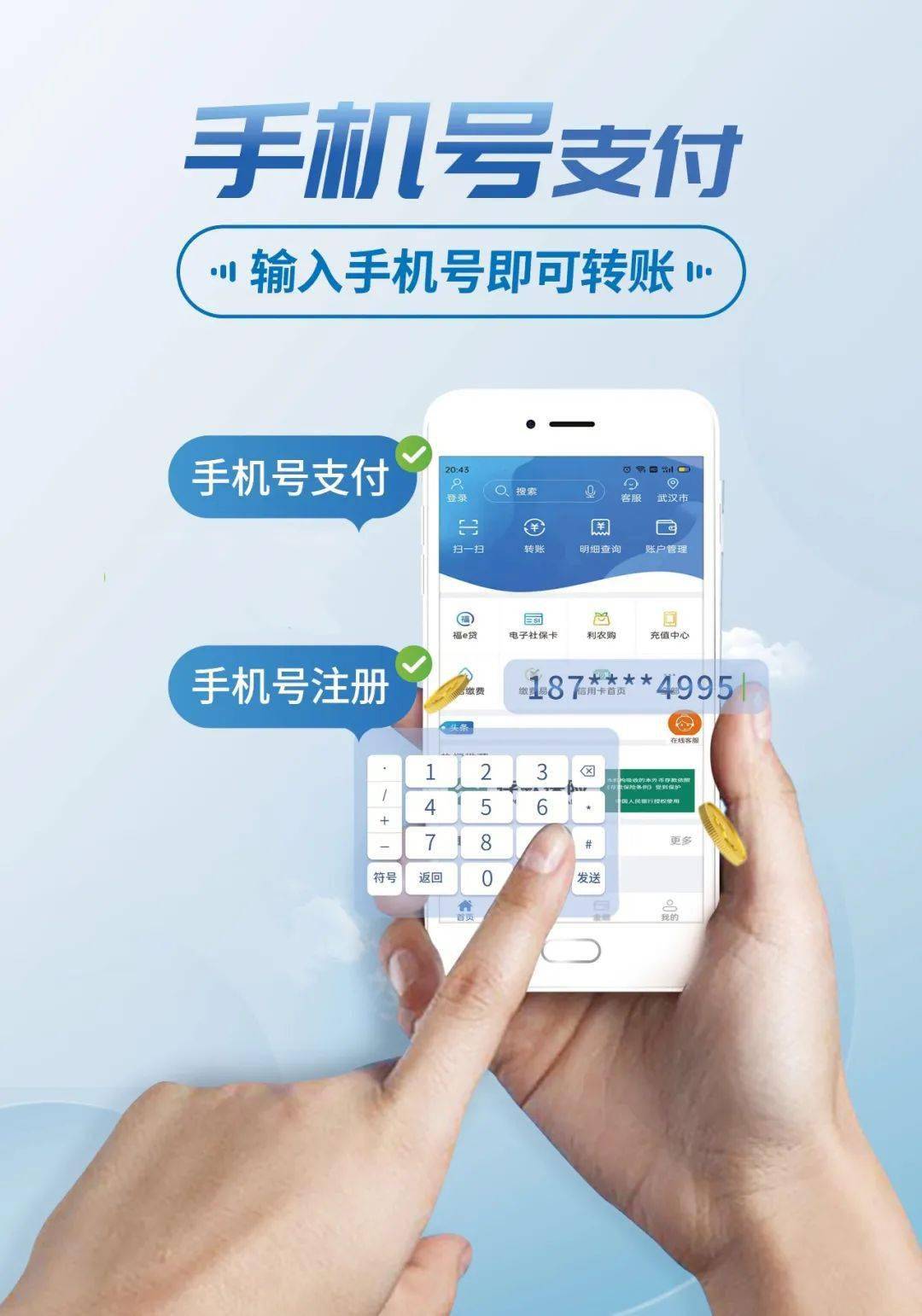 央数钱包下载APP_tp钱包下载app_钱包下载app