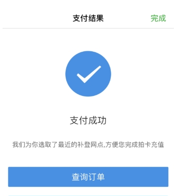 往钱包里充值钱的步骤_如何往tp钱包里充钱_钱包里充值是什么意思