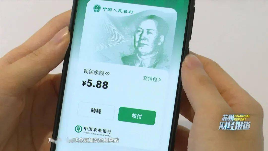 转账人民币是什么意思_钱包转币一定要手续费吗_tp钱包如何转账人民币