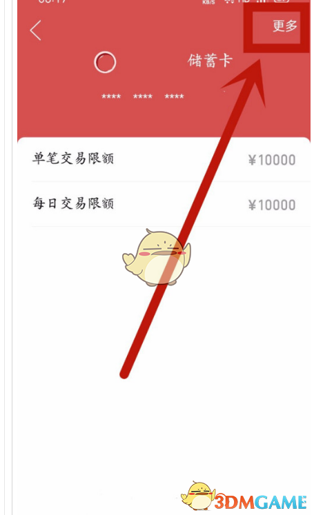 tp钱包兑换教程视频_tp钱包兑换教程视频_tp钱包兑换教程视频