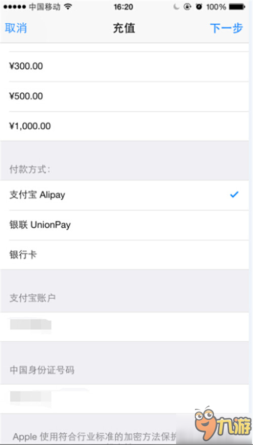 k豆钱包苹果下载_kdpay钱包苹果下载_苹果tp钱包怎么下载