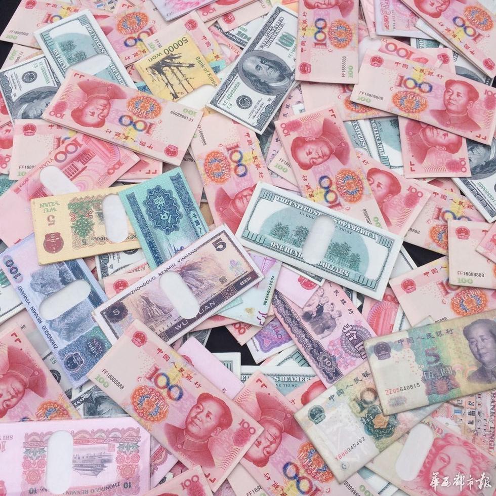 tp钱包新币不显示价格_钱包币是啥_币钱包中突然多出好多钱