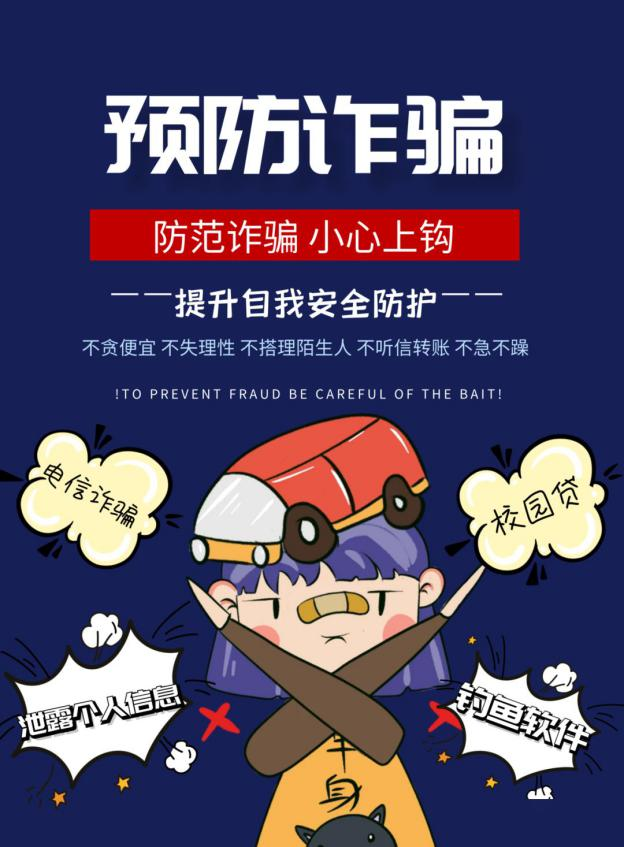 tp钱包提示有风险_钱包有风险吗_tp钱包有风险吗