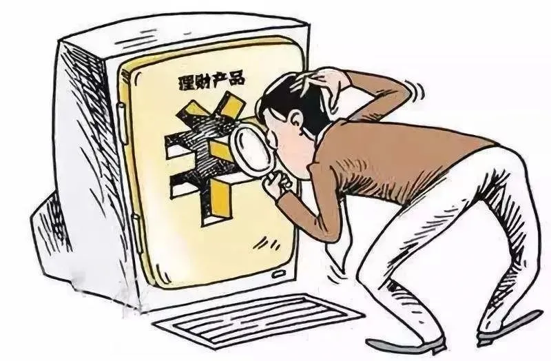tp钱包提示有风险_tp钱包有风险吗_钱包有风险吗