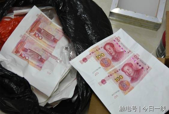 钱包被偷又找回来了_钱包被偷报警找回几率有多大_tp钱包被盗能不能被找回