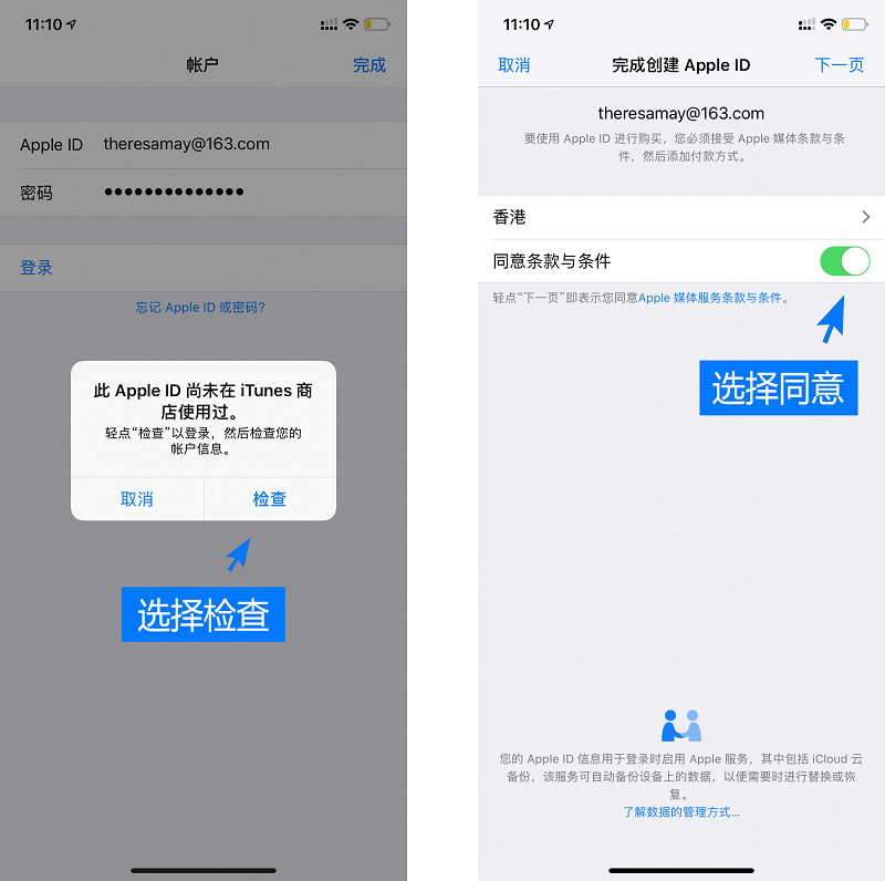 钱包app安全吗_钱包有风险吗_下载TP钱包时怎么提示风险