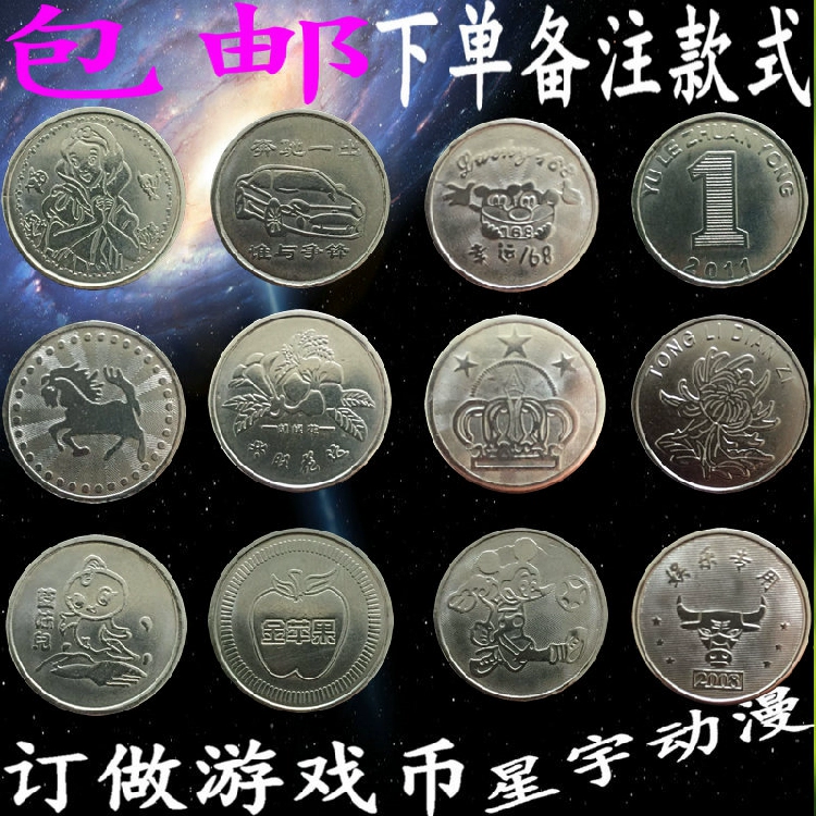 钱包如何添加代币_tp钱包添加代币没有头像_tp钱包怎么添加代币图标