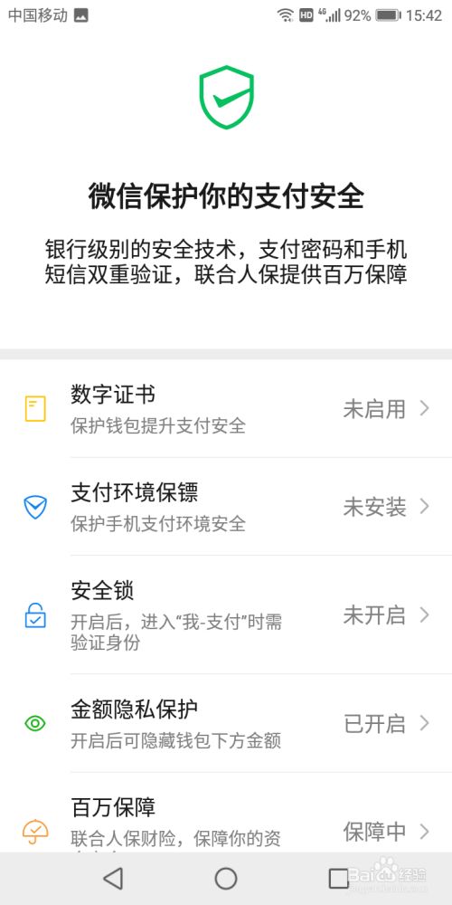 钱包身份证丢了怎么办_TP身份钱包_钱包身份证丢了可以报警吗