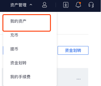 tp钱包ht怎么提币到火币网_tp钱包ht怎么提币到火币网_tp钱包ht怎么提币到火币网