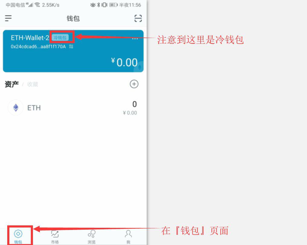 tp冷钱包签名失败-使用tp冷钱包遇到的无法想象问题 tp冷钱包签名失败-使用tp冷钱包遇到的无法想象问题