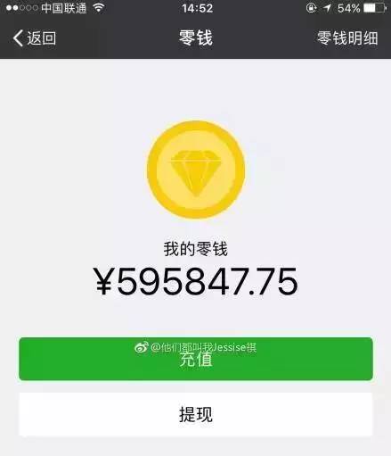钱包无法连接互联网_钱包app打不开_tp钱包网页无法打开