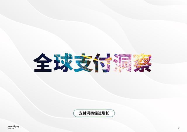 钱包怎么看k线_tp钱包如何看行情_看钱包的那个图片