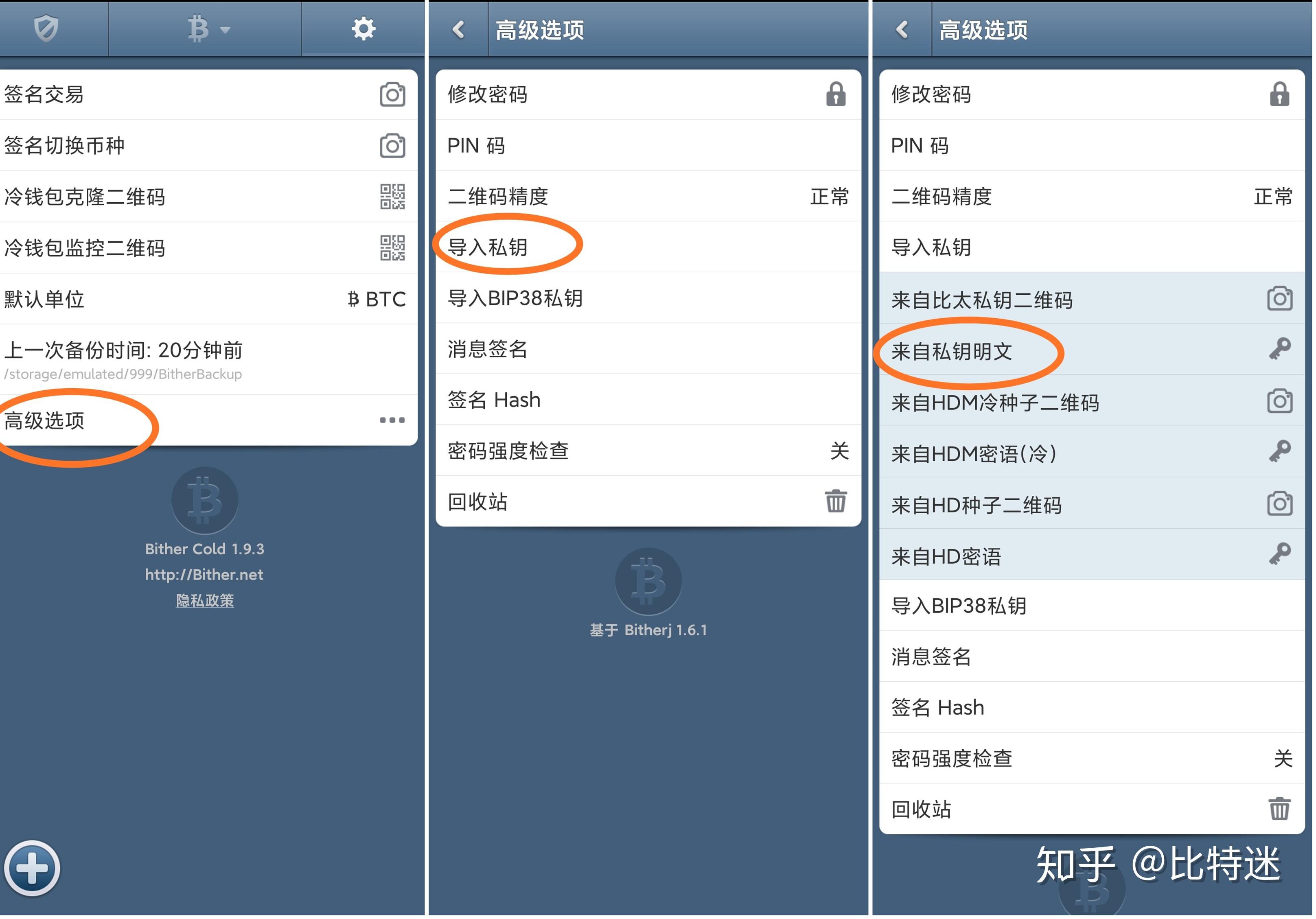 TP钱包私钥要不要导出_TP钱包私钥要不要导出_TP钱包私钥要不要导出